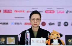 让全球片子人的灵感取