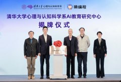 <b>日均發送搭客1810萬人</b>